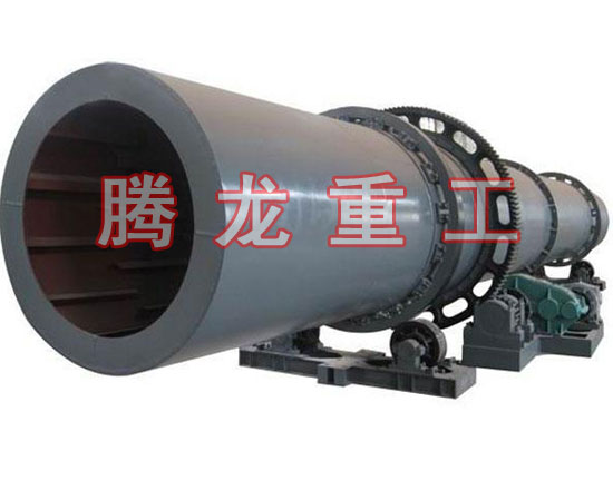 復(fù)合肥轉(zhuǎn)筒烘干設(shè)備 、復(fù)合肥轉(zhuǎn)筒干燥設(shè)備 、復(fù)合肥轉(zhuǎn)筒烘干機(jī)、復(fù)合肥轉(zhuǎn)筒干燥機(jī)、復(fù)合肥轉(zhuǎn)筒烘干機(jī)械