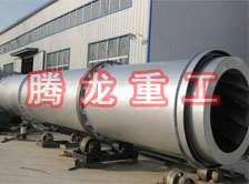 豆渣轉(zhuǎn)筒烘干設(shè)備 、豆渣轉(zhuǎn)筒干燥設(shè)備、豆渣轉(zhuǎn)筒烘干機(jī)、豆渣轉(zhuǎn)筒干燥機(jī)、豆渣轉(zhuǎn)筒烘干機(jī)械設(shè)備