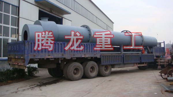 三筒烘干機(jī)、三筒干燥機(jī)、三筒烘干設(shè)備、三筒干燥設(shè)備、轉(zhuǎn)筒烘干設(shè)備、轉(zhuǎn)筒干燥機(jī)