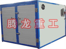 大棗烘干機、大棗干燥機、水果干燥箱、水果烘干箱、果蔬烘干機、果蔬干燥機