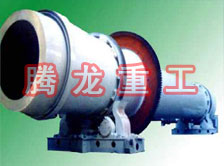 沙子烘干機(jī)、沙子干燥機(jī)、沙子烘干設(shè)備、沙子干燥設(shè)備、河沙黃沙烘干機(jī)