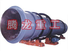 工業(yè)烘干機(jī)、工業(yè)干燥機(jī)、 粉煤灰煤泥水渣脫硫石膏木薯渣果渣褐煤污泥豆渣礦渣蘭炭碳酸鈣石墨石烘干機(jī)